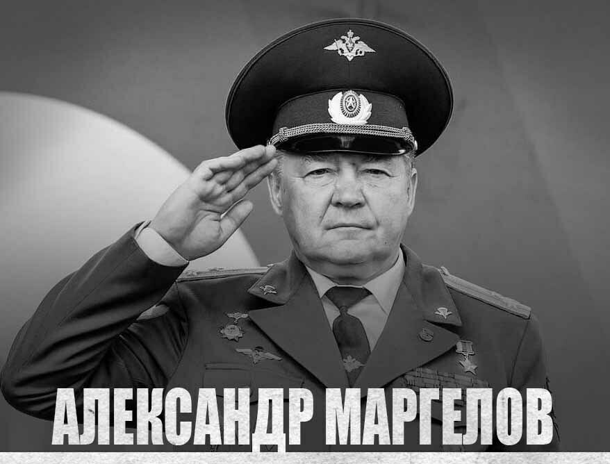 &nbsp;10 лет без легенды ВДВ 