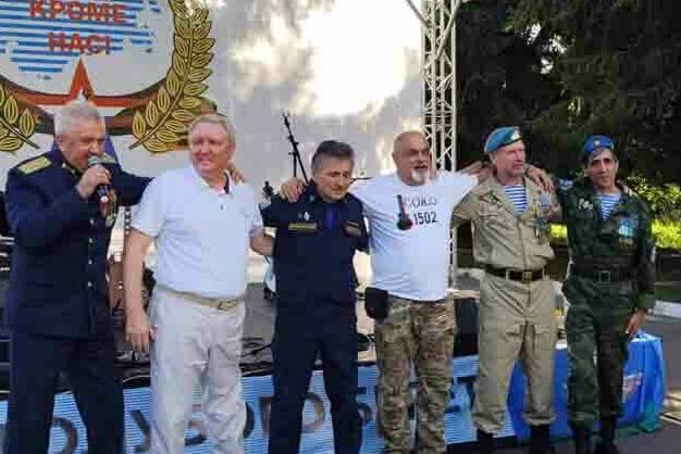 День голубого берета&nbsp;