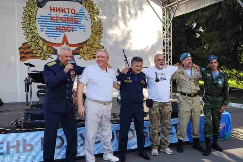 День голубого берета&nbsp;