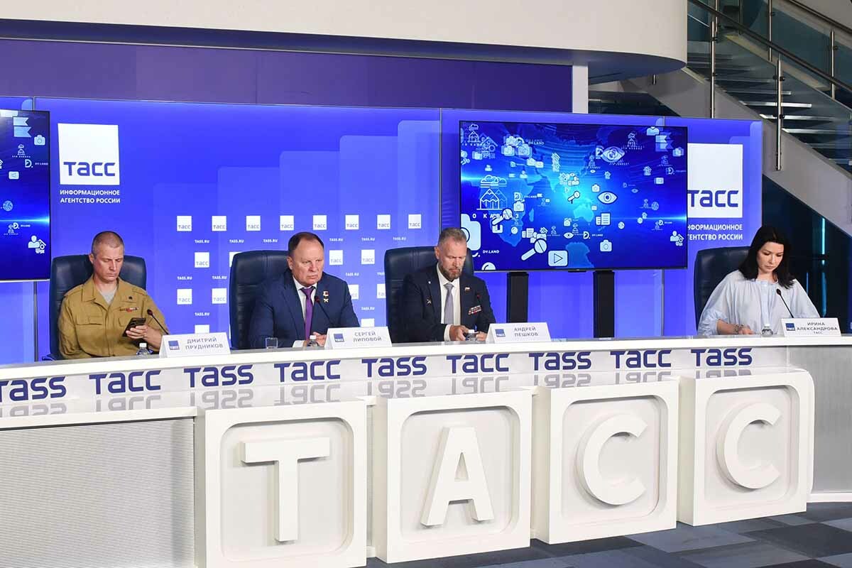 Пресс-конференция в ТАСС &nbsp;